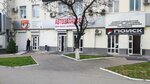 Edelweiss (ulitsa Bunimovicha, 7), auto parts and auto goods store