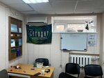 Narcotics Anonymous (Bol'shaya Pecherskaya Street, 39), community organization