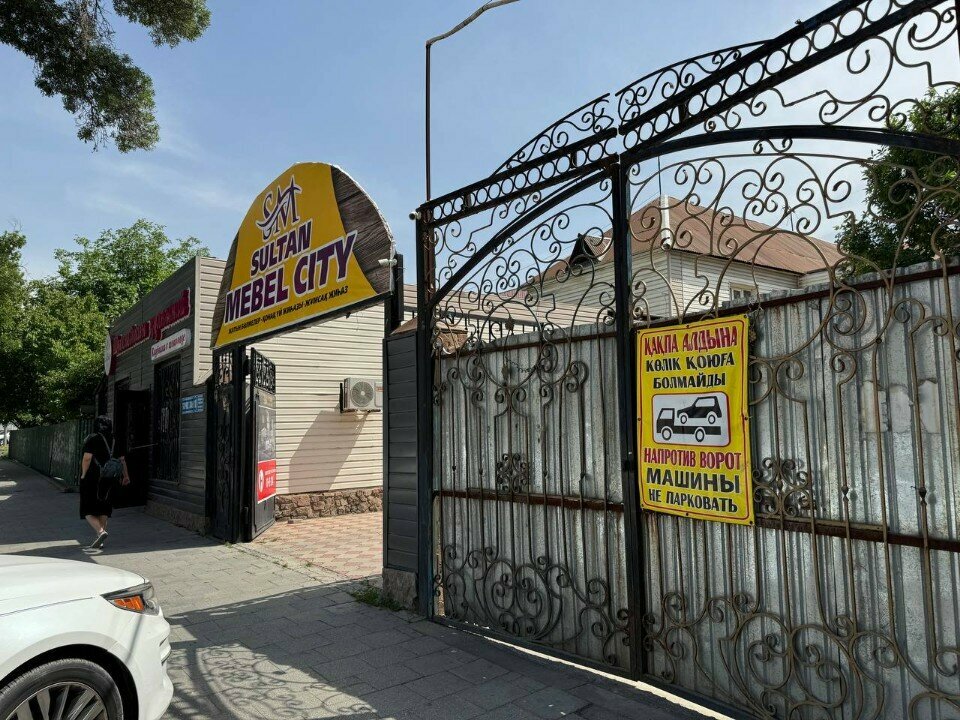 Car pawnshop Ломбард, Chimkent, photo