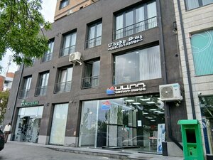 Magic Touch (Tigran Petrosyan Street, 1/7) ، صالون تجميل