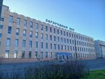 EcoGrad (Leninskiy Avenue, 140Е), heating equipment and systems