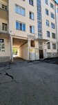 Анритт Компани (Malysheva Street, 2Ж), design institute