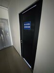 ИнЭл (Aviatsionnaya Street, 32/3), agente de seguros