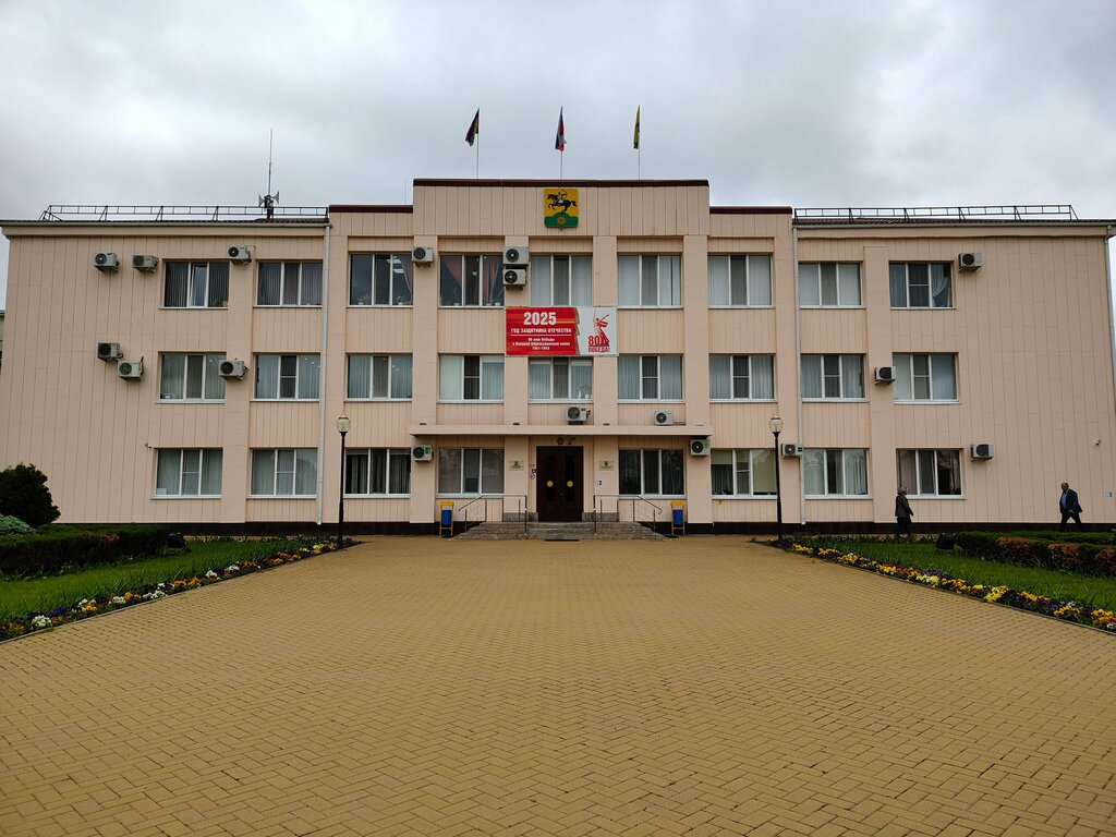 Administración Administratsiya Tikhoretskogo rayona, Mu, , foto