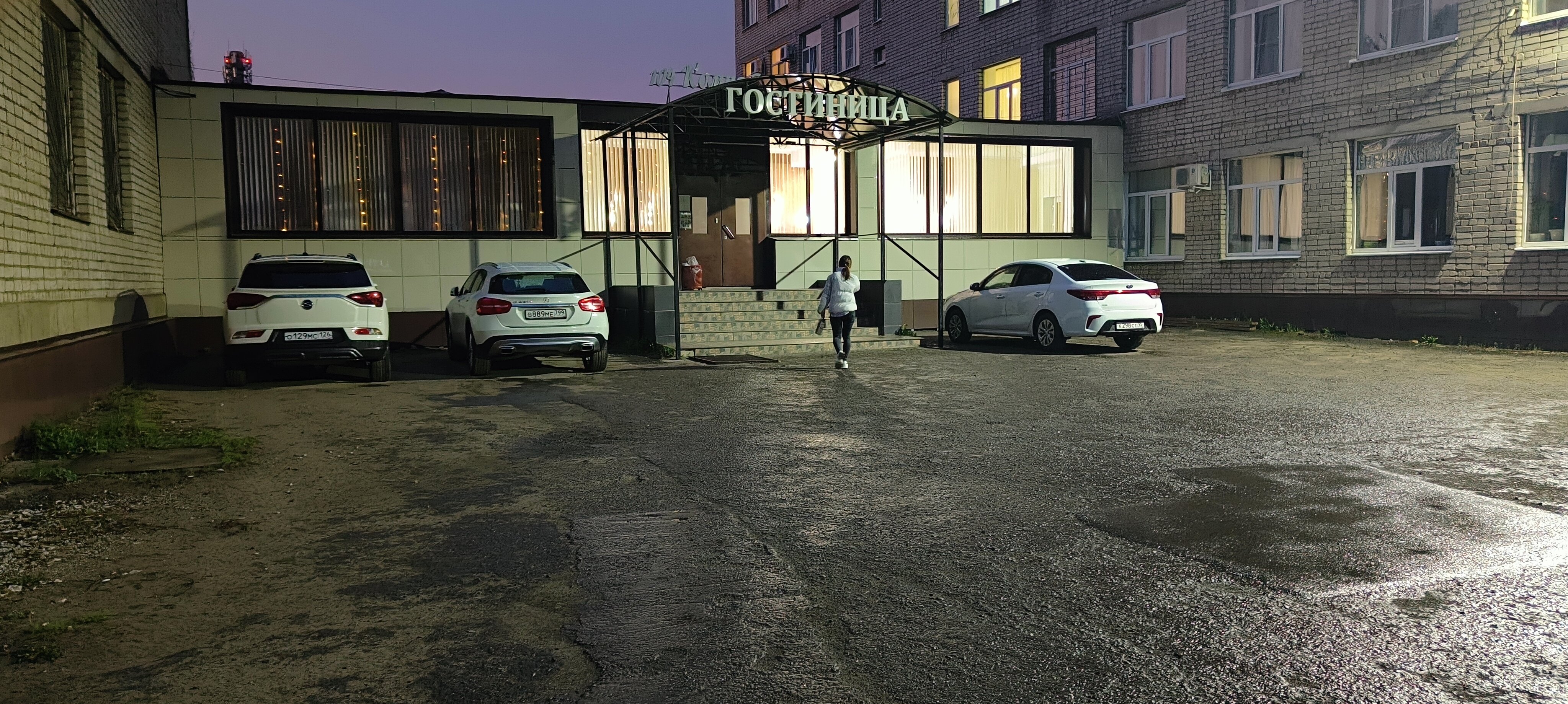 Фото 104 Комнаты