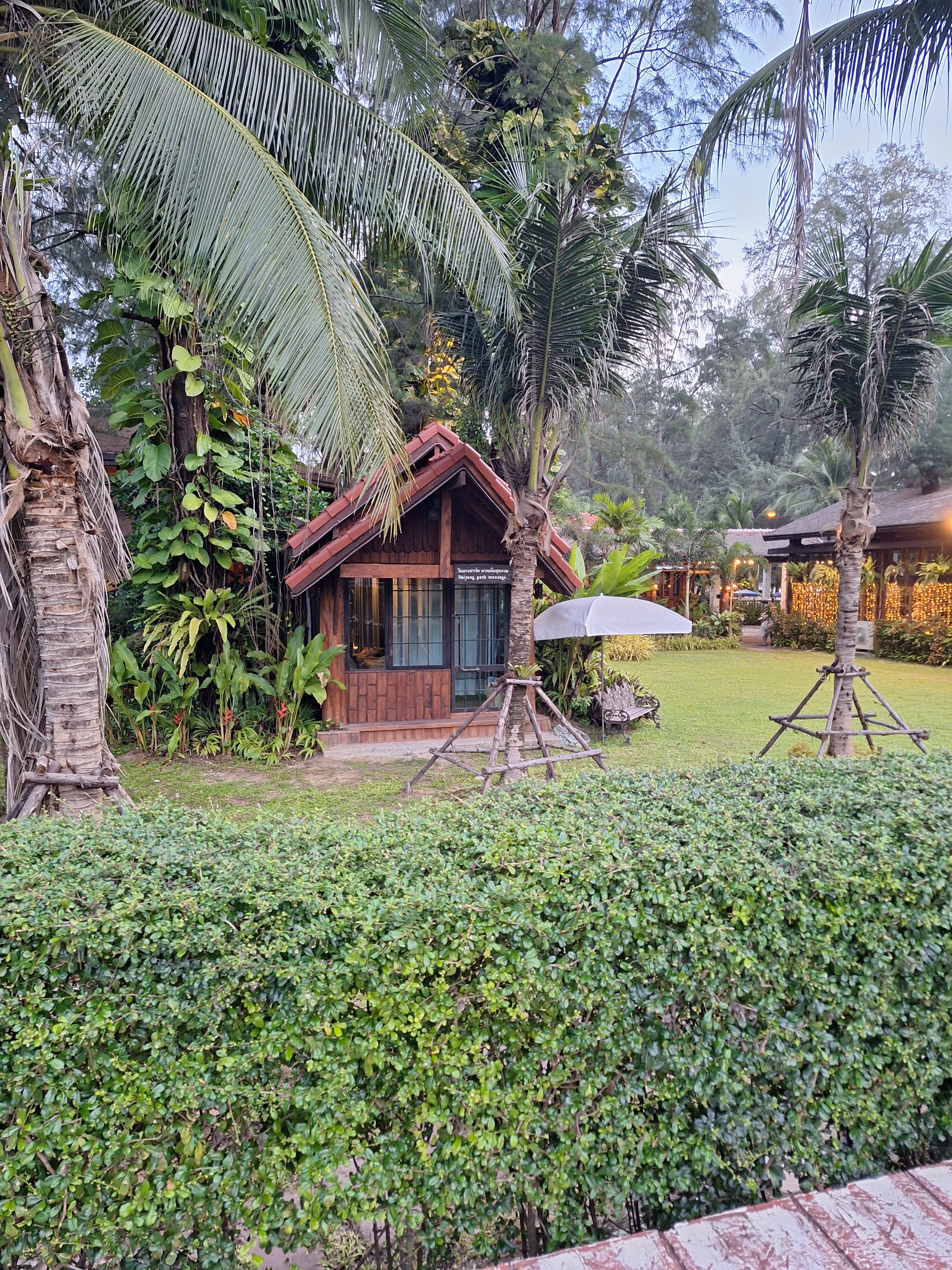 Фото Naiyang Park Resort