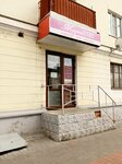 Модель плюс (Sovetskaya Street, 5А), clothing store