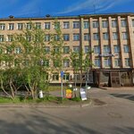Агентство К. Г. Б (Sofyi Perovskoy Street, 17), asesoría financiera
