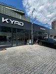 Kyad (Shipilovskaya Street, 28Бс3), car service, auto repair