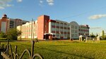 Munitsipalnoye avtonomnoye obshcheobrazovatelnoye uchrezhdeniye Srednyaya obshcheobrazovatelnaya shkola № 33 gorodskogo okruga gorod Sterlitamak Respubliki Bashkortostan (Sterlitamak, ulitsa Vodolazhenko, 2А), escuela de enseñanza general
