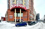 Wildberries (Lomonosova Avenue, 83), point of delivery