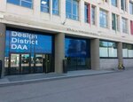 LameliDecor (Krasnogvardeyskaya Square, 3Е), decorative coatings