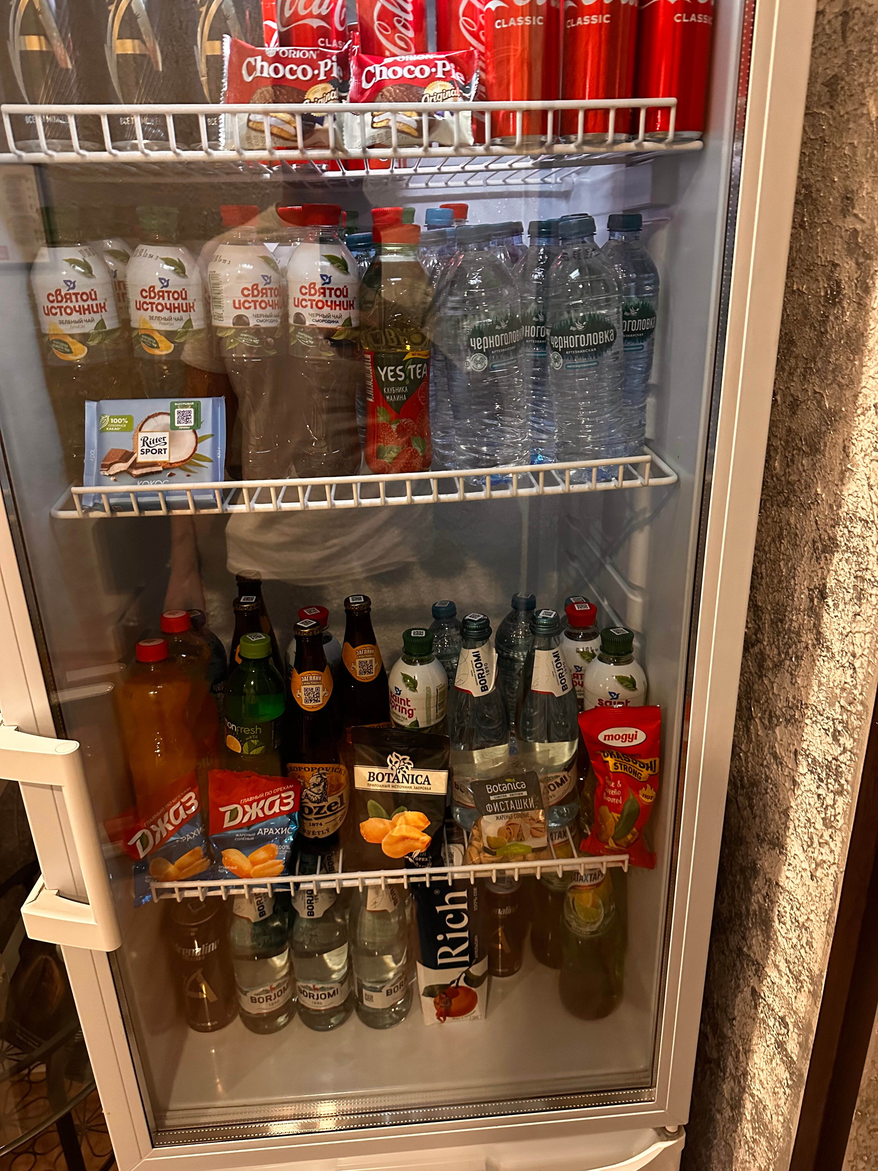 Фото Отель Аэропорт Внуково