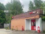Krasnoe&Beloe (3-ya Krasnogorskaya ulitsa, 24Б), grocery