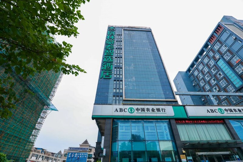 Гостиница GreenTree Inn Chuzhou Wandong International Car City Express Hotel в Чучжоу