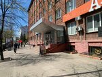 Студия наращивания волос (Mira Avenue, 30), eyebrow and eyelash salon