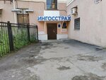 Про100 малышей (Vashskaya Street, 8), servicios de fotografía