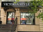 Victoria Style Shop (Aǵybaı Batyr kóshesi, 4) ، متجر ملابس