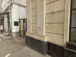 Meeting room (Andropova Street, 25/9), hypermarket