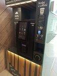 Coffee Bar (Pobedy Avenue, 141), coffee machine