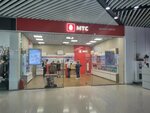 МТС (Orenburg, Tereshkovoy Street), payment terminal