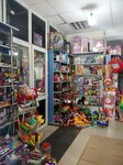 Игрушки (Chechen Republic, Grozny, ulitsa G.A. Ugryumova), toys and games