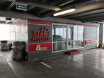 Star Motors (Sibgata Khakima Street, 23) ، وكلاء سيارات