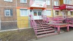 New Style (Kirova Street, 4), hairdresser