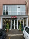 Городское бистро Союз (Yakovleva Street, 15) ، مقهى