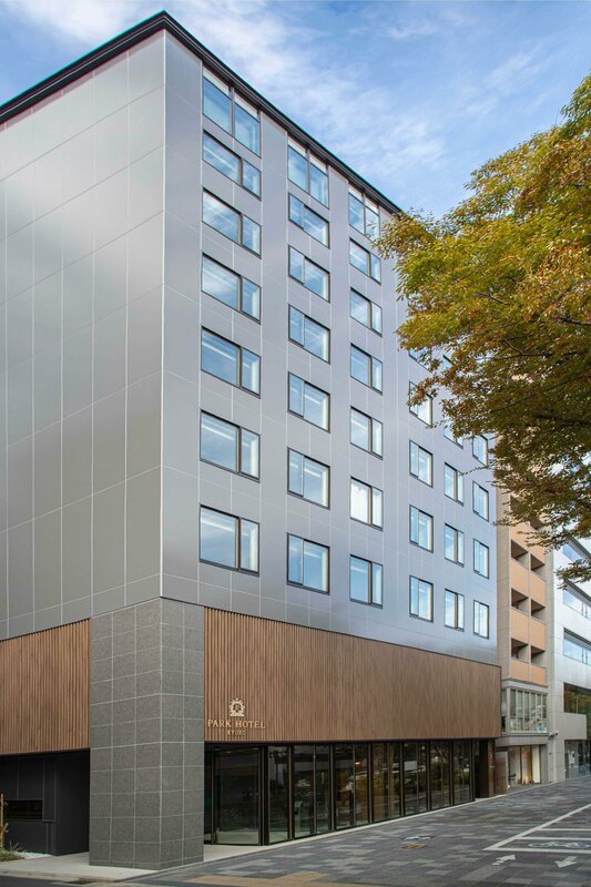 Гостиница Park Hotel Kyoto в Киото