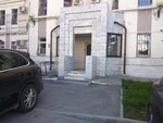 Zdorovoe Telo (Levo-Bulachnaya Street, 16), spa