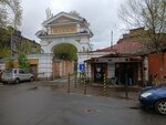 Альфа банк (Mikhaylova Street, 21), cajero automático
