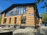 Kottedzhny poselok Slavyanka (Irkutsk, Kommunarov street, 1А) ، قطعة أرض