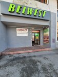 Ювелирный салон (Gogolya Street, 18А) ، متجر مجوهرات