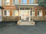 Korean house (Amurskaya ulitsa, 63) ، مقهى