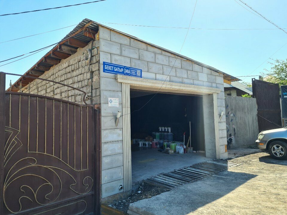 Auto acoustics Lab Sound Detailing, Chimkent, photo