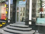 Т1 Интеграция (Admirala Fokina Street, 20), production automation