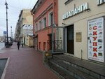 Туры Петербурга (Ligovskiy Avenue, 111) ، وكالة أسفار