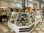 Орехи и сухофрукты (Medikov Street, 16), nuts, snacks, dried fruits