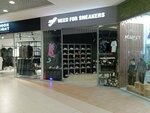 Need for Sneakers (prospekt Mira, 18), shoe store
