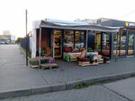 Магазин овощей и фруктов (Internatsionalnaya Street, 78с1), greengrocery