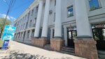Столовая (Gagarin boulevard, 40), canteen