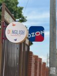Denglish (Barboshina Polyana, 9-ya proseka 5-ya liniya, 89), foreign language courses