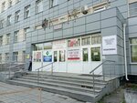 Городская клиническая больница № 14, терапевтическое отделение (Suvorovsky Lane, 5В), department of the hospital