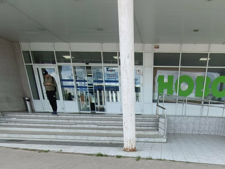 Electronic devices and components Элтех, Voronezh, photo