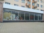 Avto School Voa (Lenina Avenue, 53) ، مدرسة لتعليم القيادة