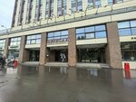 Signal Format (Nizhnyaya Syromyatnicheskaya Street, 10с2), it company