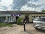 Столовая (derevnya Koshchino, ulitsa Mira, 12), canteen