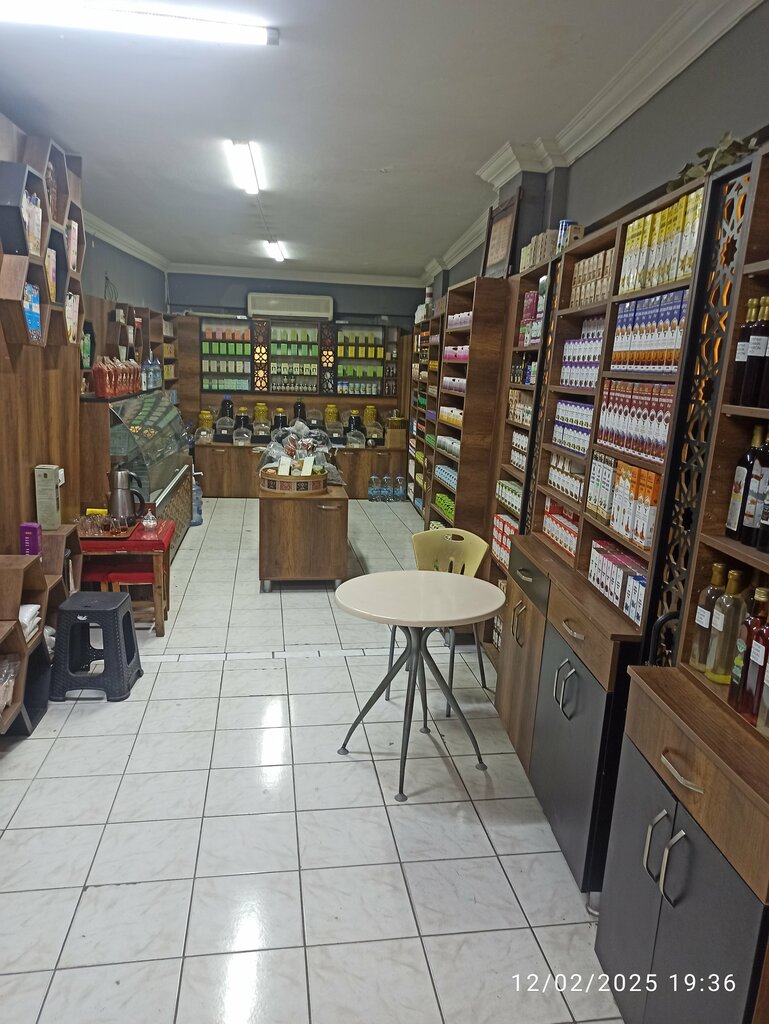 Phytoproducts, dietary supplements Şifa Aktar, Antalya, photo