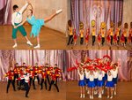 Хореографический коллектив в мире танца (zhiloy rayon Sotsgorod, 1st Sotsgorod Microdistrict, Komsomolskaya Street, 10А), choreography school